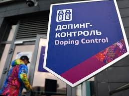 doping